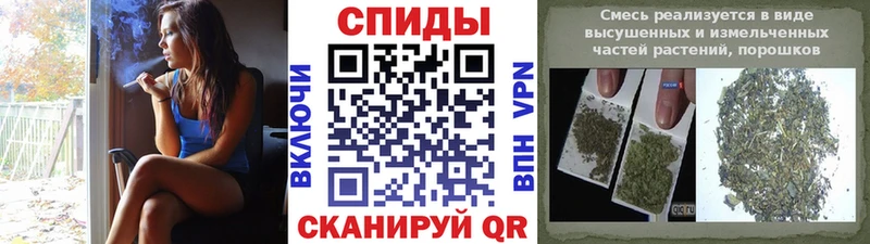 Бутират вода  Поворино 