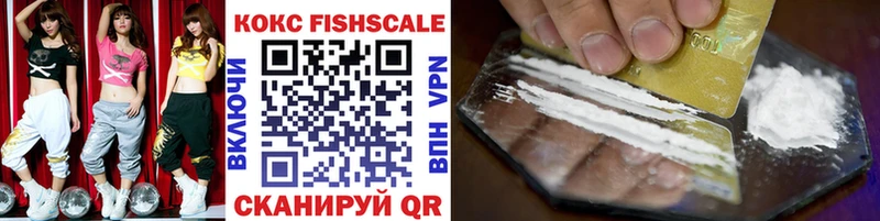 COCAIN 98%  Поворино 