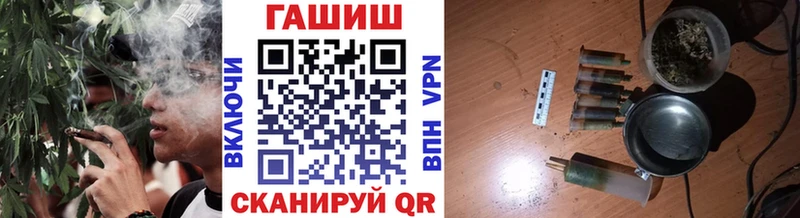 Гашиш индика сатива  Поворино 