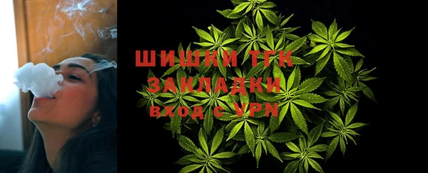 ALPHA PVP Наволоки