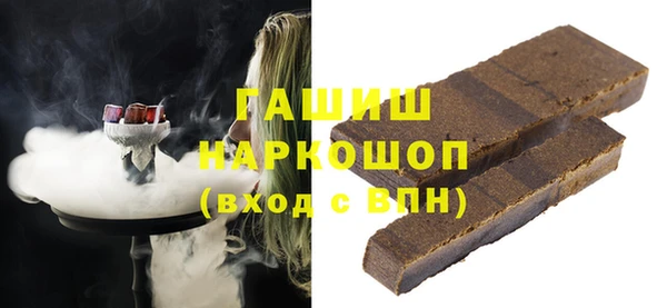 каннабис Абинск