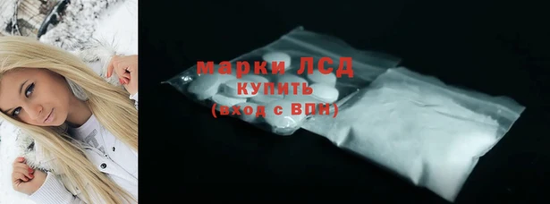 mdpv Абаза