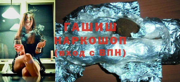 каннабис Абинск
