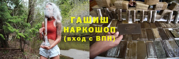 ALPHA PVP Наволоки