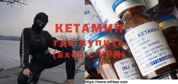 mdpv Абаза