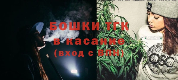 mdpv Абаза