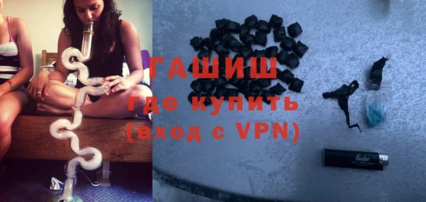 mdpv Абаза