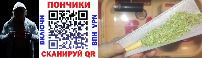 Каннабис THC 21% Поворино